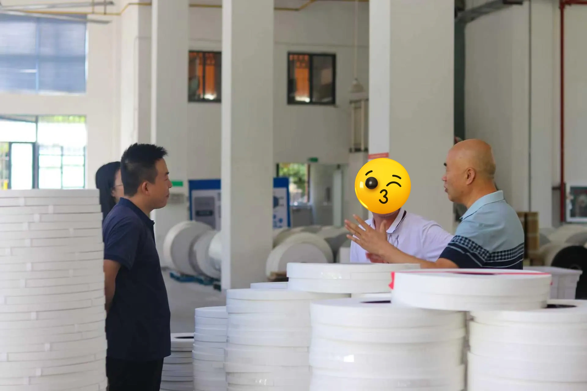 Factory Tour